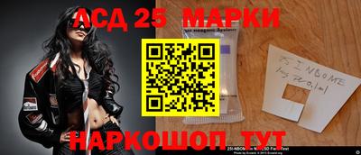 гашиш Ипатово
