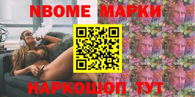 гашиш Ипатово