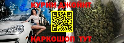 прущая мука Ирбит