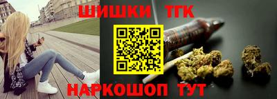 прущая мука Ирбит