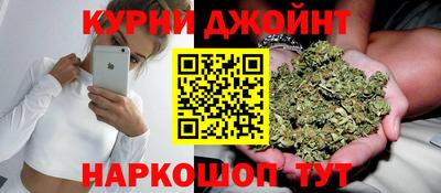 прущие крисы Изобильный