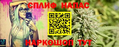 прущая мука Ирбит
