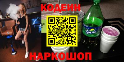 прущие крисы Изобильный