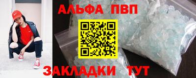 прущие крисы Изобильный