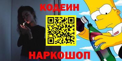 прущая мука Ирбит