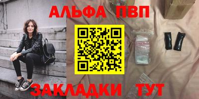 прущая мука Ирбит