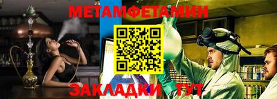 ПСИЛОЦИБИНОВЫЕ ГРИБЫ Нягань