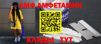 гашиш Ипатово