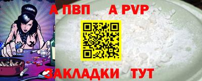 прущие крисы Изобильный