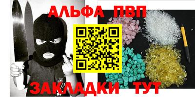 прущая мука Ирбит