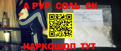 прущая мука Ирбит