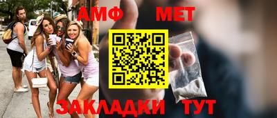прущие крисы Изобильный