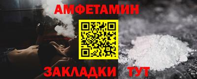 прущие крисы Изобильный