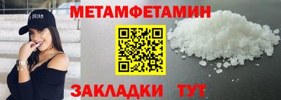 прущая мука Ирбит