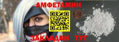прущая мука Ирбит