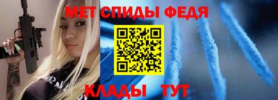 прущая мука Ирбит
