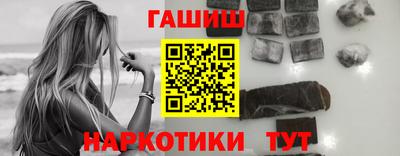 прущая мука Ирбит