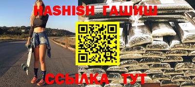 прущие крисы Изобильный