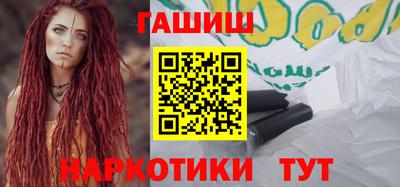 прущие крисы Изобильный