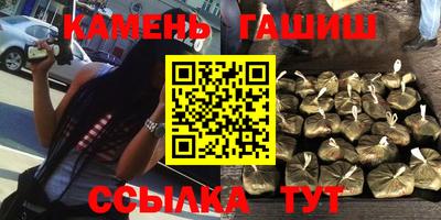 прущие крисы Изобильный