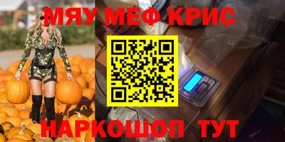 гашиш Ипатово