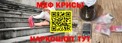 гашиш Ипатово