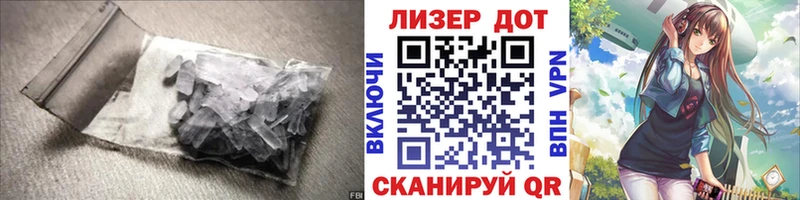 hydra маркетплейс  Новозыбков  Лсд 25 экстази ecstasy 